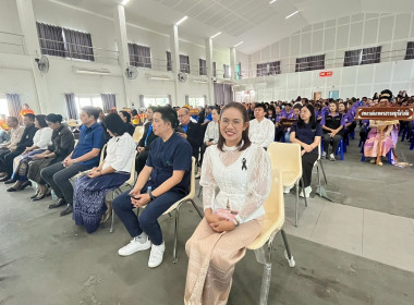 26 กุมภาพันธ์ 2569 เวลา 09.00 น. นางสาวมนกรณ์ ยอดใจ ... พารามิเตอร์รูปภาพ 20